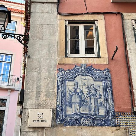 Alfama Heart For Two Apartment 리스본 외부 사진